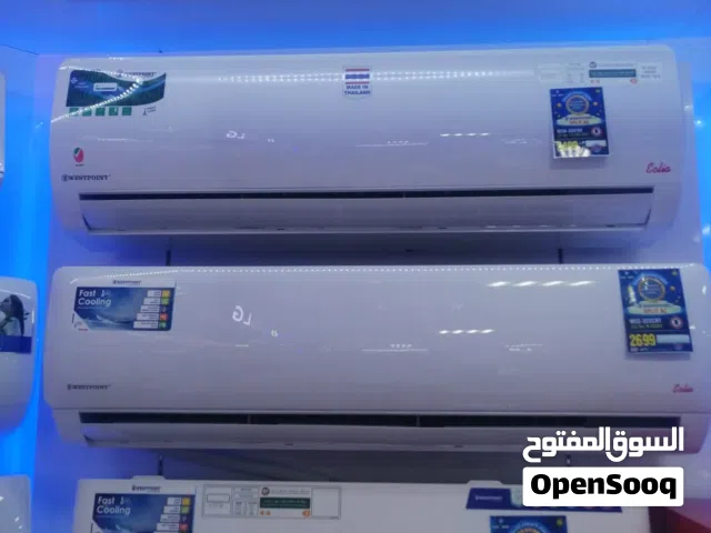 AC installation and repair service UAE