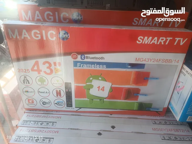 شاشه ماجيك 43 اوامر صوتيه بلوتوث اندرويد 14 فقط 99