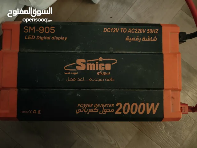 محول كهربائي 2000w مستعمل فترة بسيطه
