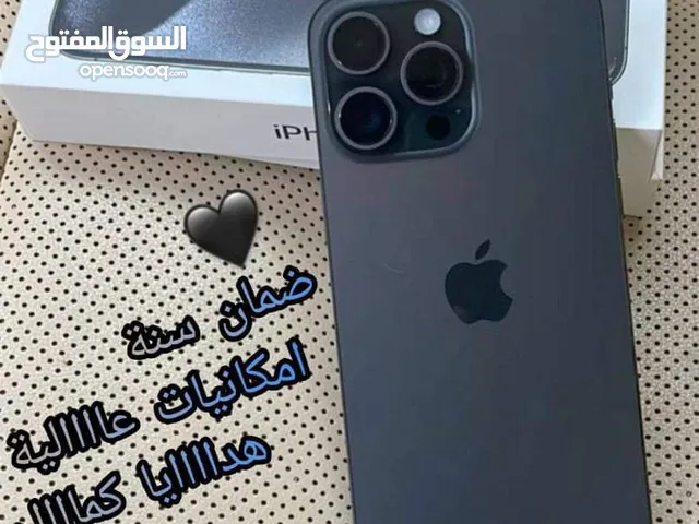 *حررررررق أسعار آيفون 15 برو ماكس*    *iPhone 15 Pro max*.