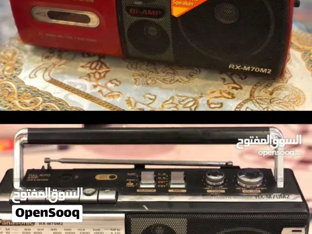 راديو كاسيت