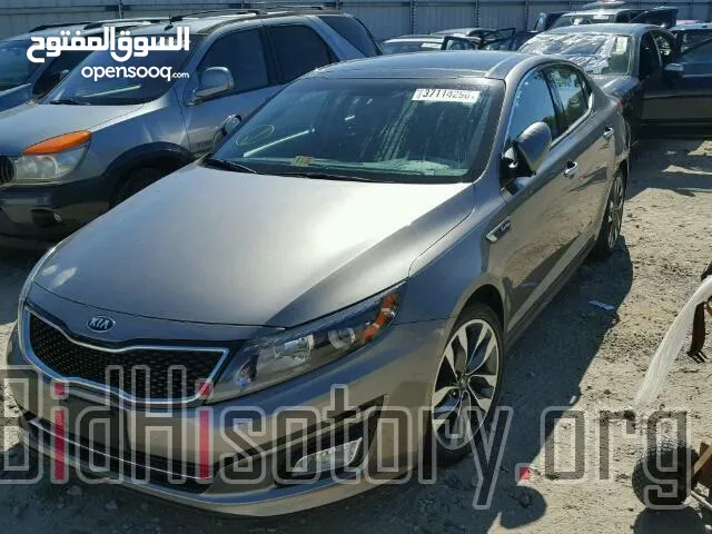 Used Kia Optima in Baghdad