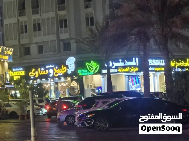 Furnished room al khuwair