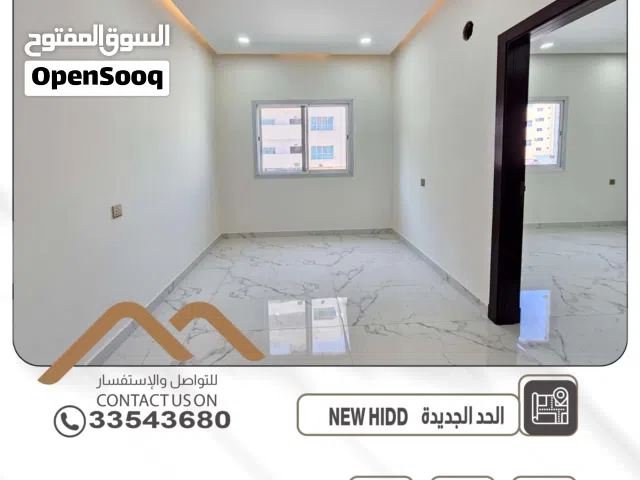 78 m2 2 Bedrooms Apartments for Sale in Muharraq Hidd