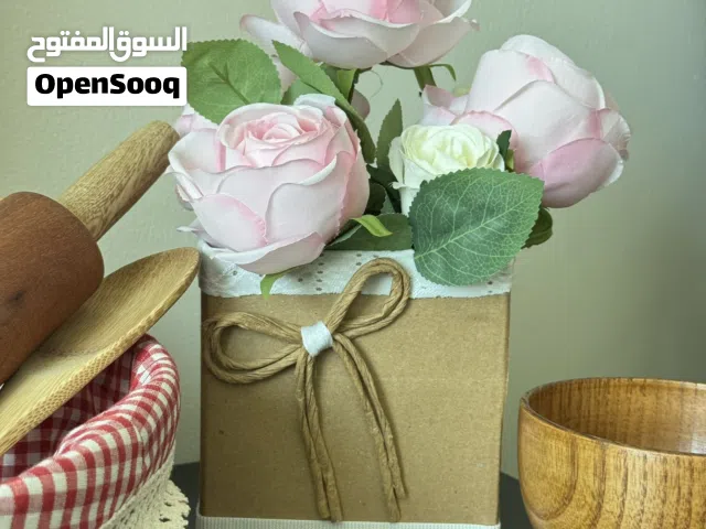 Handcrafted kitchen basket