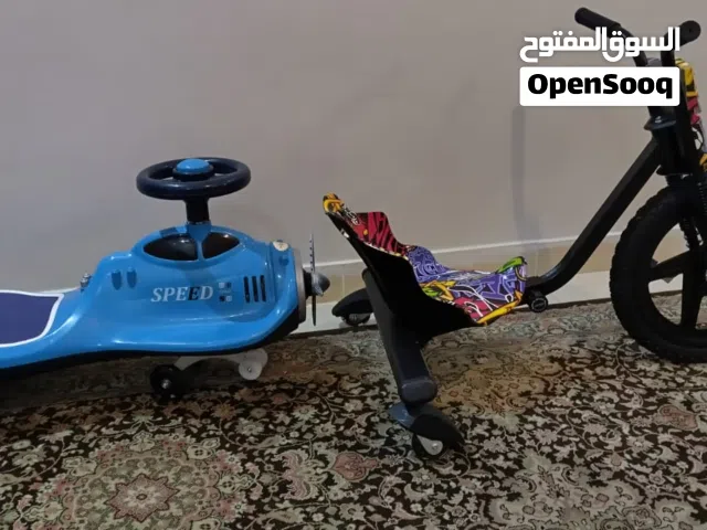 دراجه وسكوتر