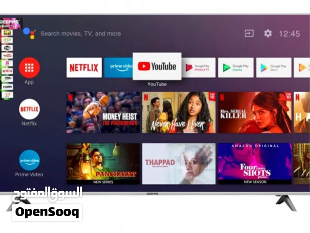 شاشه جيباس 32 بوصة ضمان سنتين
