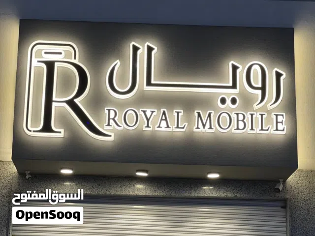 حور لدعاية والاعلان والديكور لي جميع انوع الافتات وتغليف الواجهات