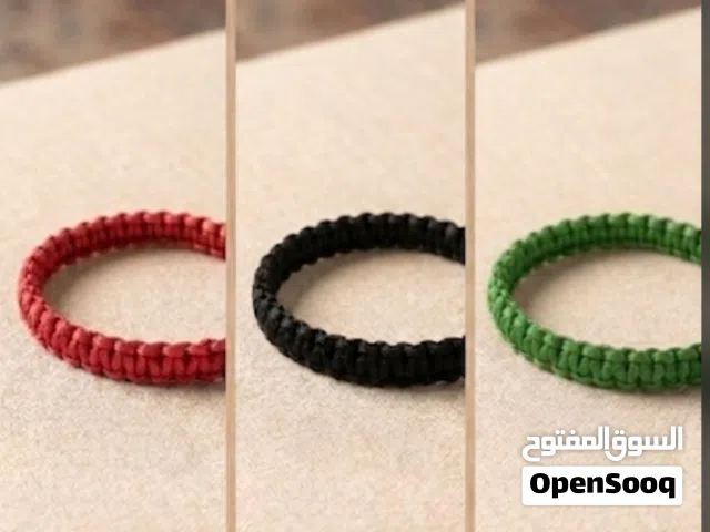 خيوط محرم أنيقة