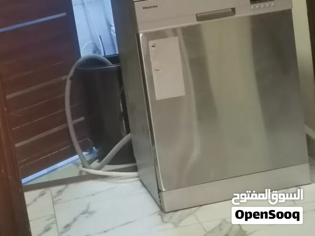 جلايه نوع هايسيس توفير طاقه