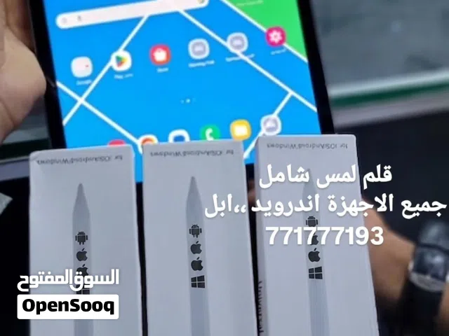 قلم لمس شامل جميع الاجهزة اندرويد ابل ويندوز