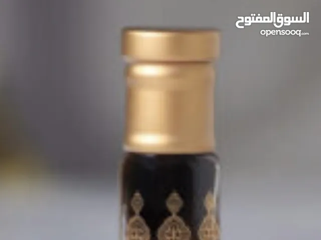 دهن عود ماليزي ترينجانو قديم