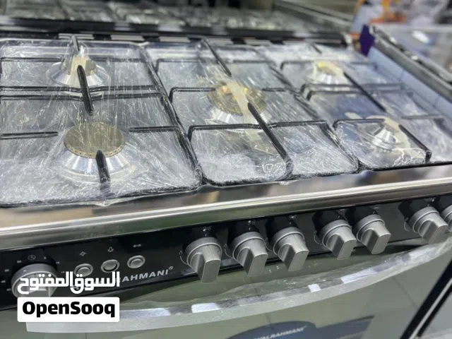 طباخ رويال رحماني 5 مشاعل مصري و توصيل مجاني