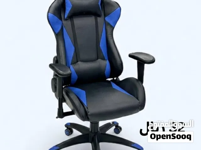 كراسي للبيع