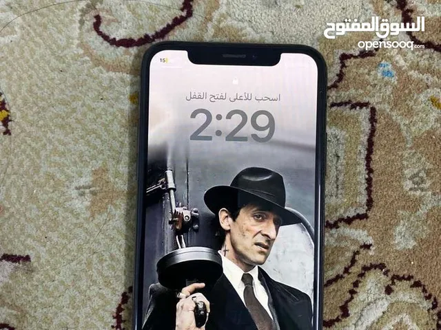 مبادله ب ايفون 11