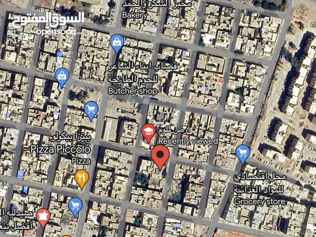 Mixed Use Land for Sale in Benghazi Al Hada'iq