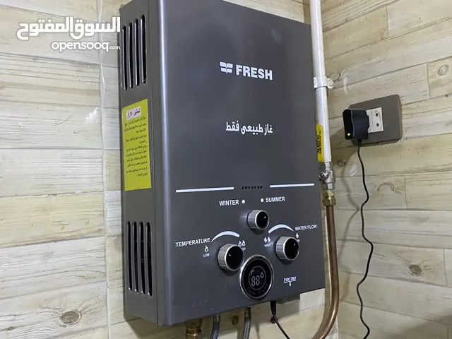 سخان فريش استعمال شهر