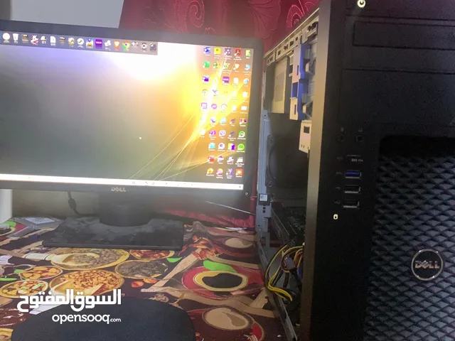 كيس ديل للبيع بسعر كزيوني