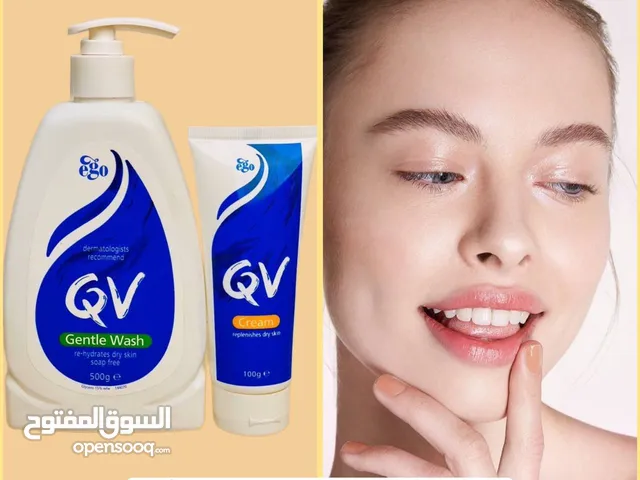 غسول QV +كريم مرطب QV من شركة كيوفي الاسترالية