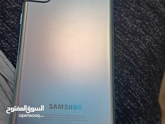 سامسونج s21 plus