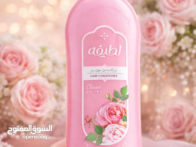 بلسم  (لمسة الورد... نعومة تدوم) التفاصيل في الوصف