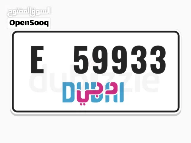 59933 E Dubai