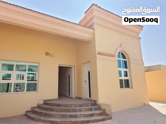 شركة شجرة الهيام لصيانه المباني والعزل والديكور  اسعار لاتنافس جوده  سرعة في العمل المعاينه مجانا