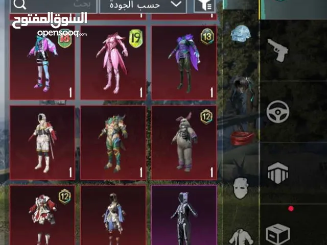 حساب ببجي للبيع