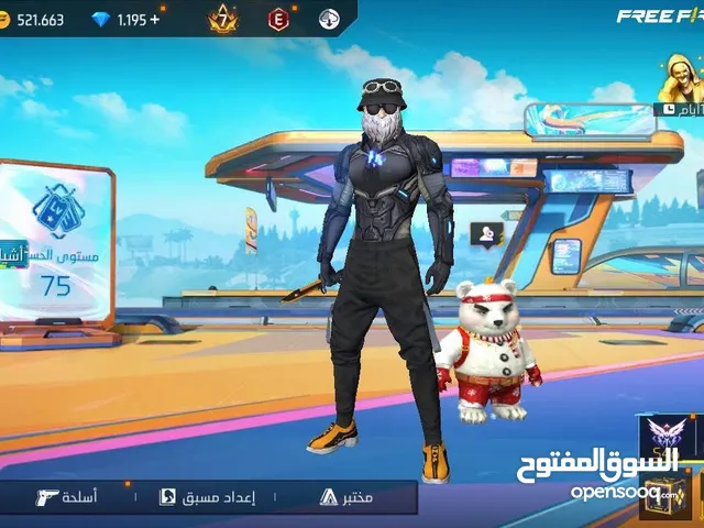 سعر حرق البيع مستعجل جدا جدا + جماعة سلم تستلم تجوش والحساب قابل للبدل