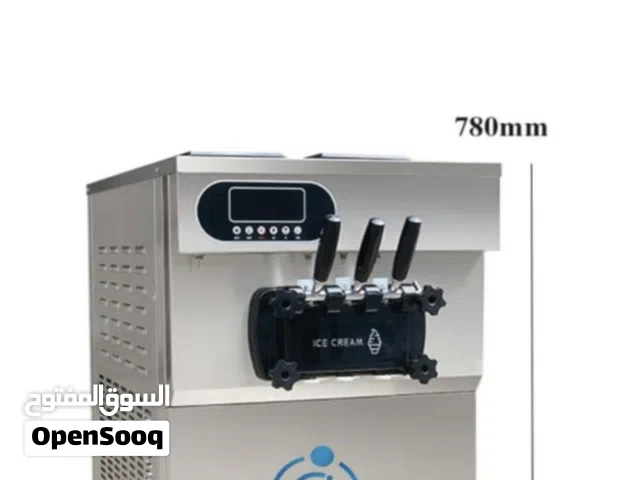 ماكينة بوظة