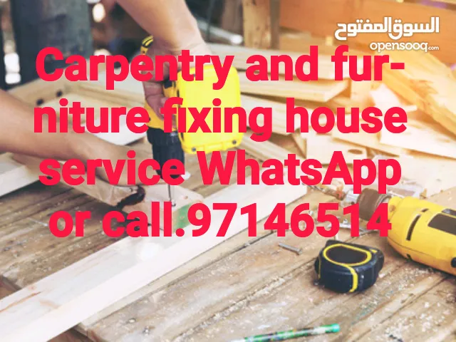 carpentry related work house service and fix furniture curtains and door locks all type