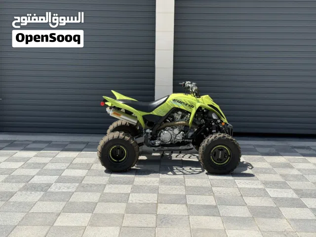 رابتر 700R SE 2025