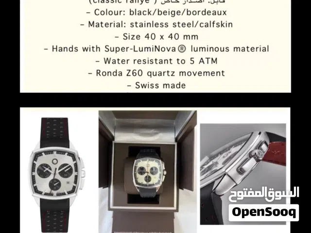 Analog Quartz Others watches for sale in Manama