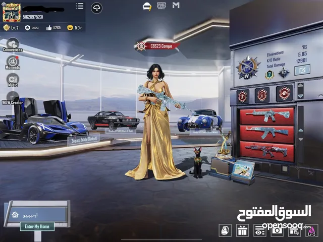 حساب ببجي موبايل قوي