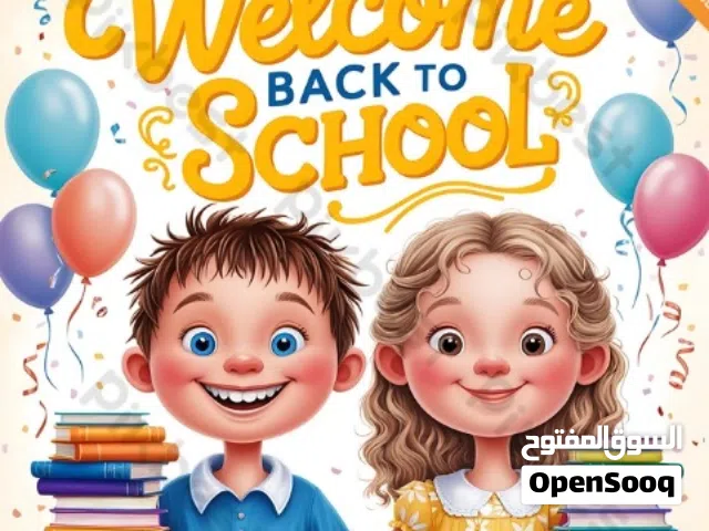 معلمة خصوصي متابعه مدرسية جميع المواد حتى الصف السادس