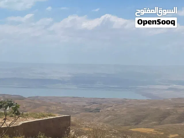 Mixed Use Land for Sale in Madaba Mai'n