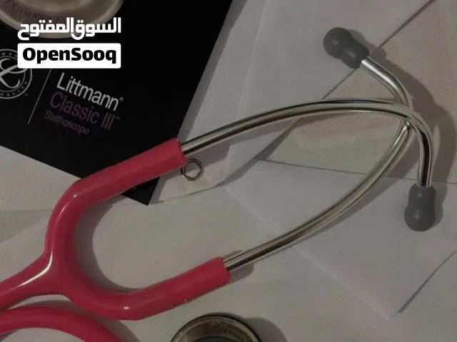 سماعه طبيه