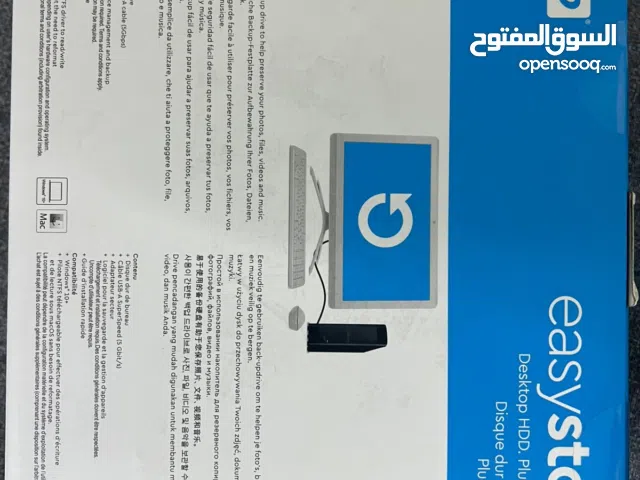 هارد ديسك خارجي من شركة Western Digital (WD) موديل easystore Desktop HDD بسعة 22 تيرابايت واخر 16TB