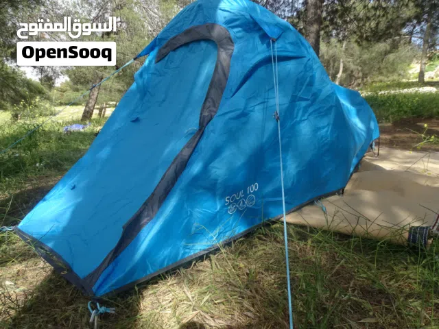 خيم اوربيه