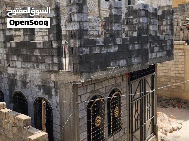 Building for Sale in Sana'a Jadir