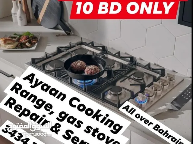 Ayaan Cooker and Oven Repair services only over all Bahrain
