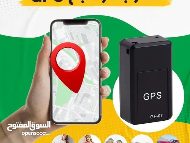 لا تقلق على سيارتك من السررقة او طفلك جهاز دقيق و فعال
