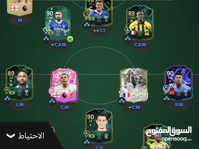 PS+ Accounts and Characters for Sale in Jeddah