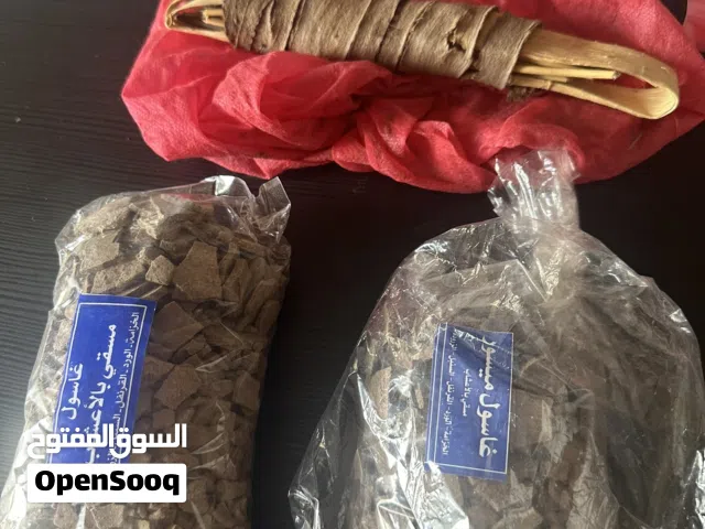 منتجات مغربية