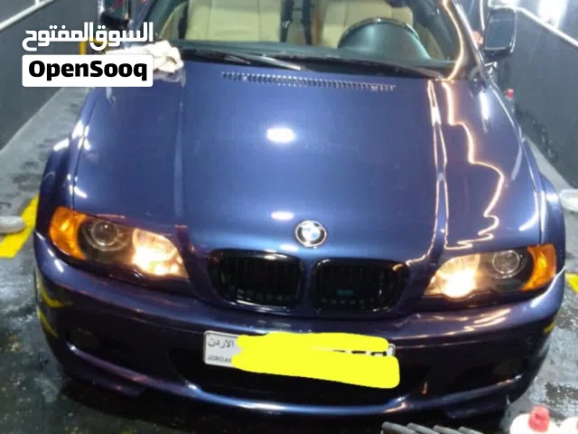 محل دراي كلين وغسيل  سيارات