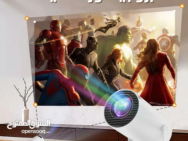 بروجكتر UlTRA HD