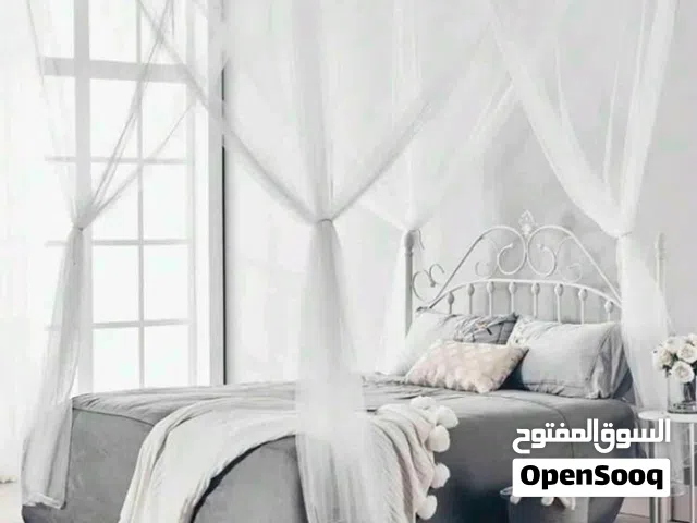 ناموسيه بحجم كبير