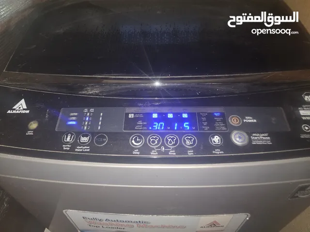 Alhafidh 15 - 16 KG Washing Machines in Baghdad