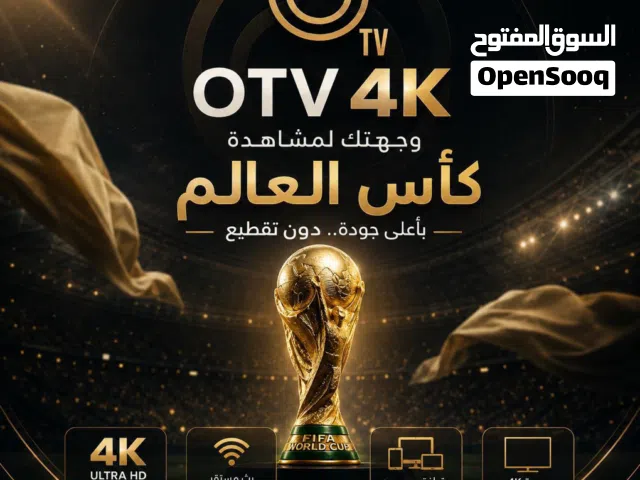NETFLIX gaming card for Sale in Muscat