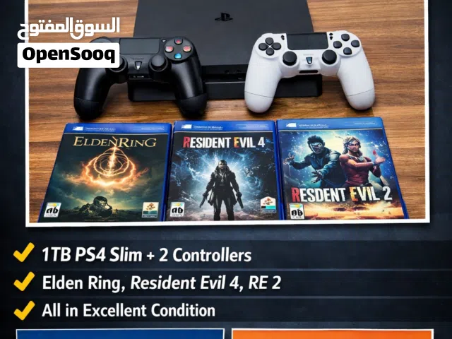 Looking to exchange my PS4 Slim 1TB (with controllers and games) for a PS5. I can add extra cash